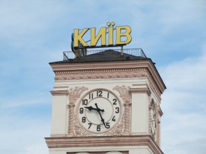 Stationsklok Kiev